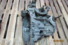 PEUGOT 607 2.2 HDI КОРОБКА ПЕРЕДАЧW 20UE05