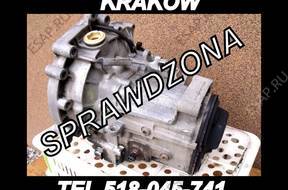 POLO III  AROSA LUPO AHZ КОРОБКА ПЕРЕДАЧ 1.0