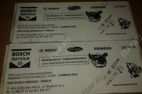 Pompowtryski audi a4 b7 TDI 2.0 140KM 038130073BJ