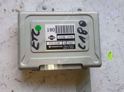Эбу акпп ниссан etc-c198 a1 1524. 31036 emoob блок управления в евроавто. Etc c. Эбу на nissan serena c24. Снять блок управления коробки на ниссан тиида 2008.