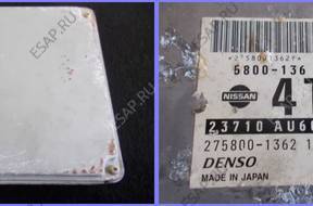 PRIMERA P12 2.2 DCI 01-07 БЛОК УПРАВЛЕНИЯ 23710AV600