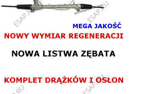 PRZEKŁADNIA FORD FOCUS II C-MAX  РУЛЕВАЯ РЕЙКА