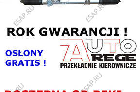 PRZEKŁADNIA NISSAN PRIMERA P12  P 12 РУЛЕВАЯ РЕЙКА