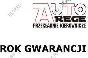 PRZEKŁADNIA RENAULT ESPACE IV 4 РУЛЕВАЯ РЕЙКА OD 2002 год