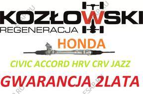 PRZEKŁADNIA РУЛЕВАЯ РЕЙКА HONDA CIVIC ACCORD CRV HRV