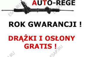 PRZEKŁADNIA РУЛЕВАЯ РЕЙКА MERCEDES SPRINTER CRAFTER