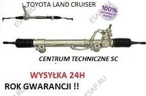 Przekładnia  РУЛЕВАЯ РЕЙКА Toyota Land Cruiser