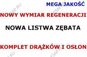PRZEKŁADNIA VW CRAFTER SPRINTER   РУЛЕВАЯ РЕЙКА