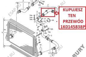 PRZEWD ТУРБО ИНТЕРКУЛЕР SEAT VW SKODA 1K0145838H