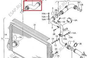 PRZEWD ТУРБО ИНТЕРКУЛЕР SKODA AUDI VW 3C0145834G