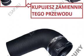 PRZEWD ТУРБО ИНТЕРКУЛЕРА BMW E60 E61 525d 530d