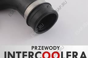 PRZEWD ТУРБО ИНТЕРКУЛЕРА BMW E87