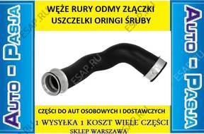 PRZEWD ВОЗДУХА DOADOWANIA MERCEDES E-CLASS W211