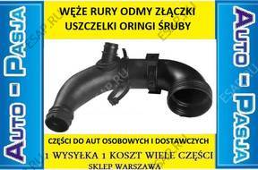 PRZEWD ВОЗДУХА FIAT GRANDE PUNTO 1.3 MJTD 90 KM