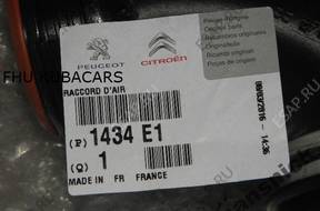 PRZEWD ВОЗДУХА ТУРБО PEUGEOT 1007 3008 1.6 HDI