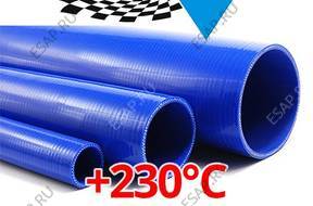 Przewd w silikonowy chodzenia fi 95 - 1m