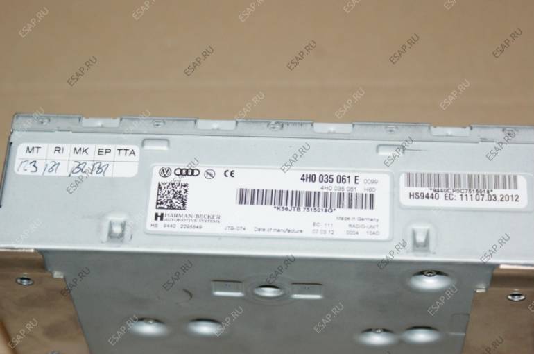 Радио модуль AUDI 4H0035061E RADIO UNIT