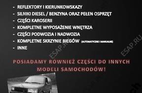 RANGE ROVER L322 VOGUE 4.4  БЛОК УПРАВЛЕНИЯ 0260002591