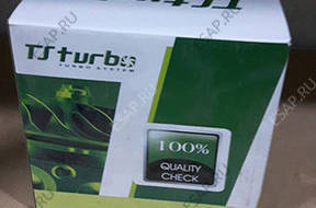 RDZEŃ  RENAULT (2.5DCI)[06-] MASTER