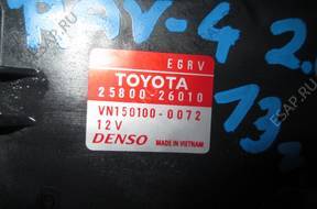 РЕЦИЛЬКУЛЯТОР EGR Toyota Rav4 2.0 D4D 2013 год.