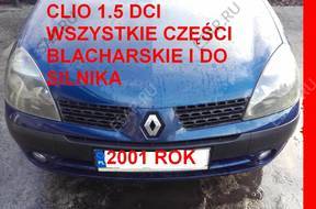Renault Clio 2 1.5 dci  БЛОК УПРАВЛЕНИЯ  8200176975