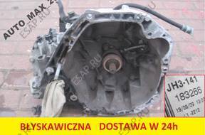 RENAULT CLIO 3 III 09 1.5DCI КОРОБКА ПЕРЕДАЧ JH3