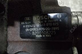 RENAULT LAGUNA SCENIC  ТНВД 0445010075