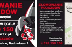 RENAULT MEGANE I  1,9 TD ТУРБОКОМПРЕССОР