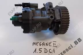 Renault Megane II 1,5 dci ТНВД