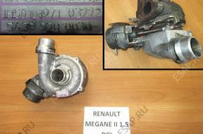 RENAULT MEGANE II 1.5 DCI ТУРБОКОМПРЕССОР