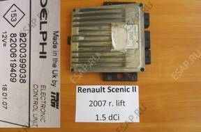 RENAULT SCENIC II 1.5 DCI БЛОК УПРАВЛЕНИЯ ДВИГАТЕЛЕМ