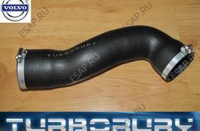 REZONATOR VOLVO XC90 XC70 S60 V70 2.4 D5 30740895
