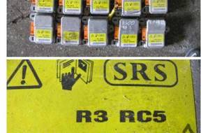 ROVER 200 400 25 45 СЕНСОР БЛОК УПРАВЛЕНИЯ ПОДУШЕК