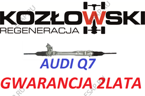 РУЛЕВАЯ РЕЙКА    AUDI Q7 Q 7