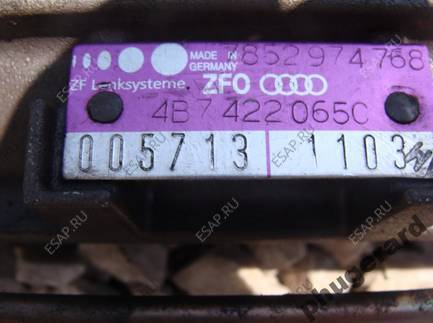 РУЛЕВАЯ РЕЙКА AUDI RS6 4B7422065C !!! РУЛЕВАЯ РЕЙКА AUDI RS6 4B7422065C !!!