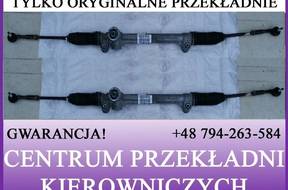 РУЛЕВАЯ РЕЙКА CORSA D FIAT GRANDE PUNTO