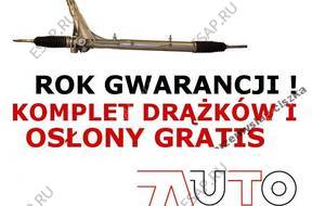 РУЛЕВАЯ РЕЙКА  DUCATO JUMPER BOXER 06