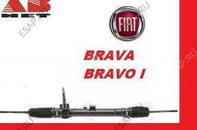 РУЛЕВАЯ РЕЙКА    FIAT BRAVA BRAVO