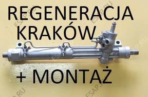 РУЛЕВАЯ РЕЙКА   FORD MONDEO MK2,MK3.MK4, KA
