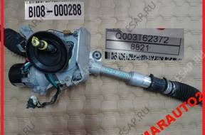 РУЛЕВАЯ РЕЙКА HONDA CIVIC VIII 06-11 UFO