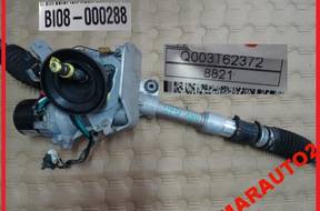 РУЛЕВАЯ РЕЙКА HONDA CIVIC VIII 06-11 UFO