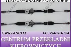 РУЛЕВАЯ РЕЙКА HYUNDAI ATOS   СИСТЕМА