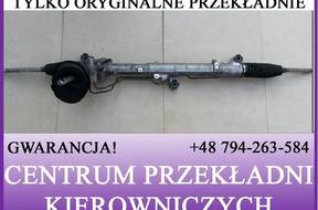 РУЛЕВАЯ РЕЙКА MAZDA 3 GENERACJA 2   СИСТЕМА