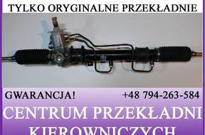 РУЛЕВАЯ РЕЙКА MAZDA 323