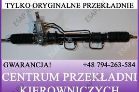 РУЛЕВАЯ РЕЙКА MAZDA 323