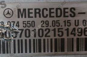 РУЛЕВАЯ РЕЙКА   Mercedes C205 2054601201