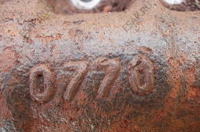 РУЛЕВАЯ РЕЙКА Nissan Navara D22 2.5 Di