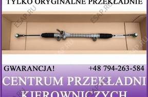 РУЛЕВАЯ РЕЙКА OPEL COMBO D   СИСТЕМА