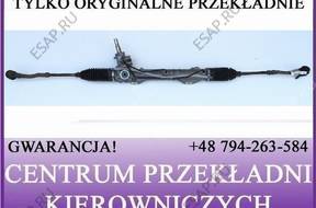 РУЛЕВАЯ РЕЙКА PEUGEOT 206
