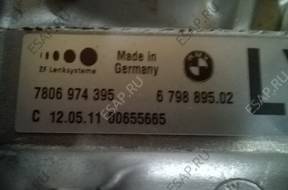 РУЛЕВАЯ РЕЙКА  PRZEKŁADNIA  BMW E84 E87 E90